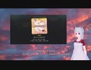 【プロセカ】片手2本指で上達目指すよ！！ #04 スイートマジック（Hard）FullCombo