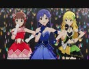 【ミリシタMAD】「なんどでも笑おう」(765PRO ALLSTARS)【1080p60/高画質4K HDR】