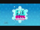 [実況]無料で出来なかった男によるFall Guys　第六回