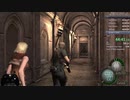 (steam版)バイオハザード4 New Game Easy 命中率0％ TA 1:34:33[IGT] Part4/6