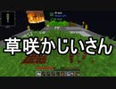 【Minecraft】ありきたりな高度工業#04【FTB Interactions】【ゆっくり実況】