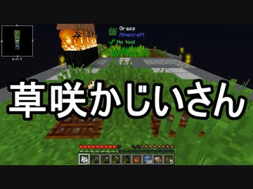 【Minecraft】ありきたりな高度工業#04【FTB Interactions】【ゆっくり実況】