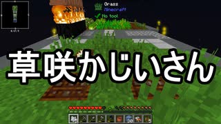 【Minecraft】ありきたりな高度工業#04【FTB Interactions】【ゆっくり実況】