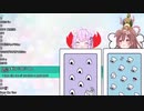炎の呼吸を使うおかゆ　水の呼吸を使うころね【切り抜き】