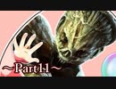 【Dead by Daylight】キラー練習記録 Part11【ゆっくり実況】