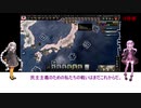 【HOI4】民主日本でソ連を倒す？PART5【VOICEROID実況プレイ】