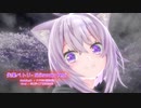 【MMD】【ホロライブ 猫又おかゆ】失楽ペトリ[ホロライブ公式モデル 猫又おかゆ]