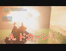 【Division2】Q. ペンタゴンは好きか？【紲星あかり&ONE実況】