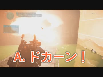 【Division2】Q. ペンタゴンは好きか？【紲星あかり&ONE実況】