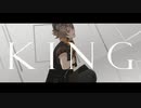 【MMDツイステ】ラギーでKING【カメラ配布】