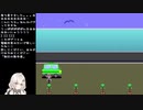 【実況】くそビビリだけどゆめ２っきやるよ Part338　2020年大晦日スペシャル！中編(20201231)