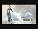 （PSP）真・三國無双2ndEvolution　プレイ動画34　by　KANAN