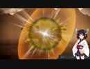 三国志14をほぼ初見できりたんが行く07