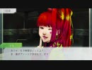 【GNOSIA】喋りながらやってみた part01