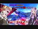 【EXVSMBON】ゆかりさんはシャッフル戦に逝きたい part1