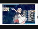 gdgdしながら艦これをplay(秋イベ2020:特別編その1)