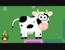 【実況】丑年なのでTricky Cowをやる【あけおめ2021】