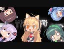 【EFT】クソAIMマキマキと愉快な仲間たち～1～