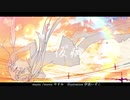 やすみ-『仮病』feat.初音ミク