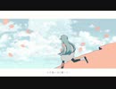 心海/Eve　歌ってみたver.しんぶ