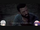【ゆっくり実況】　VAMPYR(ヴァンパイア)　その2
