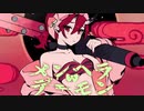 【歌ってみた】メンヘラデーモン【Ale】