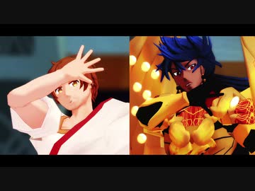 【ジャンル混合MMD】異 ヒビカセ ×汎  ECHO【APヘタリア×Fate】