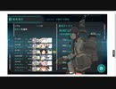 gdgdしながら艦これをplay(秋イベ2020:特別編その2)