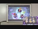 【ミリシタ】なんどでも笑おう MM フルコンボ 【手元】