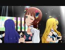 【ミリシタMV】 なんどでも笑おう ~AS音源版~ -春香･千早･美希-