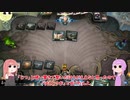 【MTGA】琴葉ガバねのマジックアリーナ　16ガバね　トリックスター、ザレス・サン【ブロール】