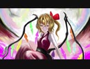 U.N.オーエンは彼女なのか？【REMIX】