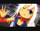 【MMD艦これ】僕らの街に愛が降る夜だ【呂500】