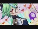 【原神MMD】スクロースさんでおねがいダーリン