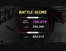 【要塞少女】夢幻の狭間 スコア766876