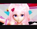 《sdPBR-MMD》VRoid サキュバス ☆ HUGっと！プリキュア ☆ HUGっと! YELL FOR YOU