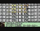 【MTG】封開袋福心信黒信心福袋開封【1万円】