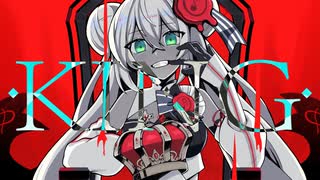 KING／エレノア・フォルテ／Synthesizer Vカバー
