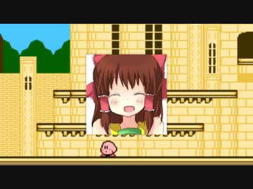 バタービルディング☆