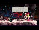 副背後の「MAD　RAT　DEAD」　ファイナルターン