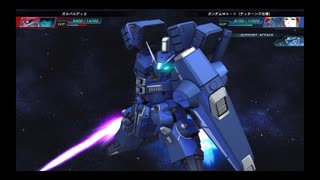 SDガンダム G GENERATION GENESIS 実況プレイPart199 機動戦士ZZガンダム「ハマーンの黒い影」Bパート