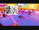 はちゃめちゃなフォールガイズ実況　その82【毎日投稿】