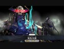 【FGO】高難度 えうえう3ターン＋山の翁単騎【栄光のサンクロース・ロード】