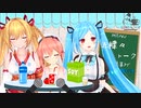 【アイドル部】電車に乗った時のお話【 #冬の侵略 】