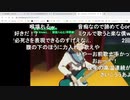 【彼方】God knows… 涼宮ハルヒの憂鬱【歌わせていただきました】