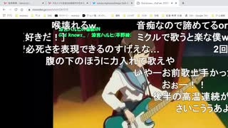 【彼方】God knows… 涼宮ハルヒの憂鬱【歌わせていただきました】