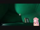 夢の世界から脱出するアカネチャン　part4