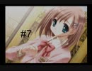 【キャンバス】#7 一枚のキャンバスに描かれる、淡い想い【～セピア色のモチーフ～】