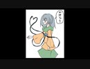 「これから毎日一枚、絵を描くことにしよう」538日目