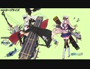 【比較動画】艦船擬人化キャラ比較 第三版【空母編】